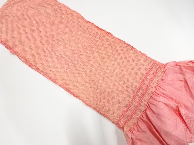 Japanese Kimono / Furisode Silk